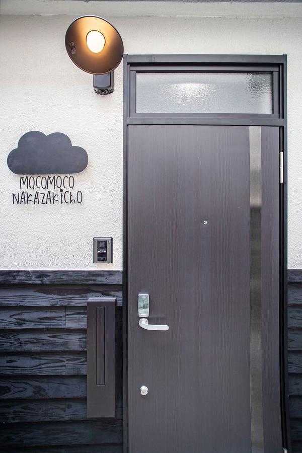 Mocomoco Nakazakicho Osaka Dış mekan fotoğraf
