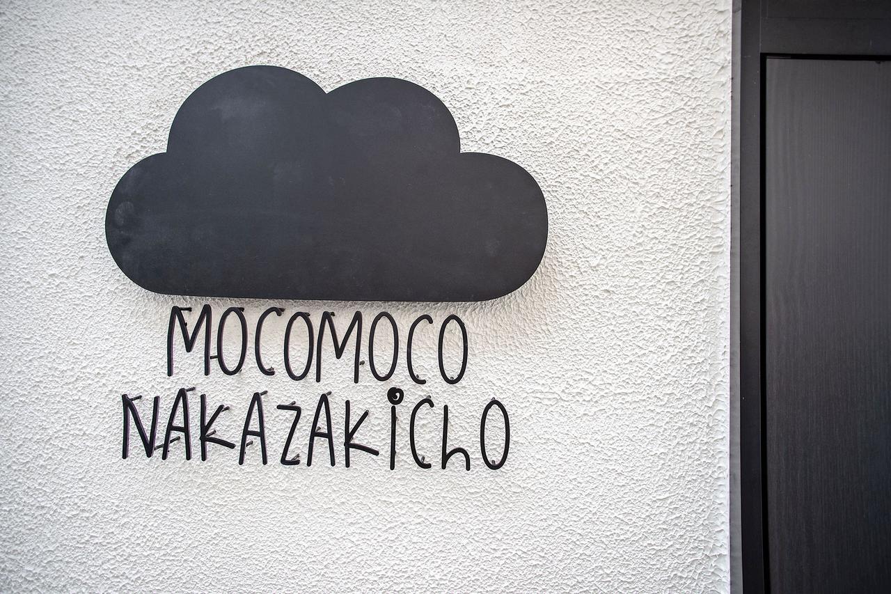 Mocomoco Nakazakicho Osaka Dış mekan fotoğraf